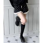 パンツ 「 お気に入り登録数2，000突破・着用動画あり! 」ドットフリルニットパンツ レディース