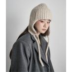 ニット帽 ニットキャップ 畦編みフライトニットキャップ レディース