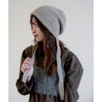 ニット帽 ニットキャップ 3wayフードニット「WEB限定」 レディース