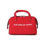 弁当箱 カラーズ Colors #AF-5297 ランチワイヤーバッグ