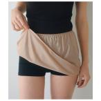 ショッピングペチパンツ インナーシャツ 肌着 透け防止ヒミツのペチパンツ レディース