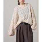 ニット セーター モコモコ編みシアープルオーバー レディース