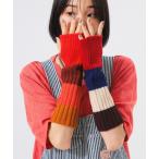 アームカバー 「別注」ROBERT MACKIE / マルチボーダー アームウォーマー レディース