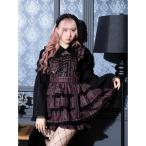 ショッピングティアード ワンピース フレアスリーブティアードセットアップ