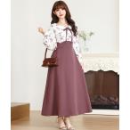 ワンピース 花柄 リボン ドッキング フレア ワンピース