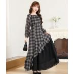 ワンピース チェック柄 アシンメトリー 配色 ティアード ワンピース
