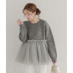 ショッピングドット ニット セーター ドットチュールドッキングペプラムニット レディース