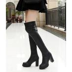 ブーツ 美脚フィットニーハイブーツ レディース