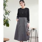 ワンピース チェックドッキングワンピース