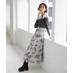 スカート 2025秋冬新作 シアーフラワープリントスカート