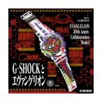 ショッピングエヴァンゲリオン 腕時計 エヴァンゲリオン コラボレーションモデル / GA-110EVA30-7AJR メンズ