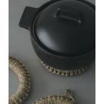 鍋 「daily CLIP」笠間焼 耐熱土鍋