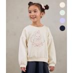 トレーナー  アニマル刺繍 裏シャギー トレーナー キッズ 子供服 女の子