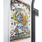 インテリア 「チャイハネ」2026年カレンダー PAINTING ELEPHANT