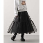 スカート 刺繍オーガンティアードスカート