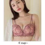 ショッピングブラジャー ツーハッチ ブラジャー 「モーニングルーティンブラ」エクラフルールブラジャー「グラマーサイズ」