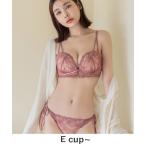 ショッピングブラジャー ツーハッチ ブラジャー ショーツセット 「モーニングルーティンブラ」エクラフルールブラジャー＆ショーツ「グラマーサイズ」