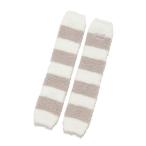 ルームウェア 部屋着 ジェラート２ボーダーレッグウォーマー レディース