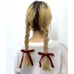 ヘアクリップ WEGO/「2点セット」ベロアロングリボンクリップ