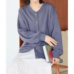 カーディガン 「毛玉になりにくい」ふんわり柔らか裏起毛カーデ レディース