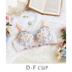 ブラジャー ジェシー ブラジャー （D-