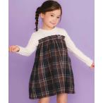 ショッピングSlip ワンピース 「お揃い」ケーブルチェック切り替えスモッキングワンピース(80~130cm) キッズ 子供服 男の子 女の子