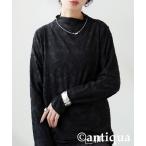 tシャツ レース調 シアートップス レディース