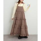 ワンピース アソートティアードワンピース