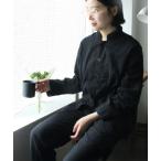 パジャマ ルームウェア 「kuros'別注」御黒染司 京都紋付黒染め 京和晒綿紗ガーゼパジャマ レディース メンズ