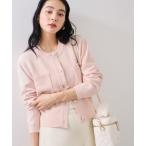 カーディガン くるみ釦ニットカーディガン レディース