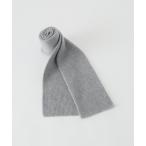 カシミヤマフラー