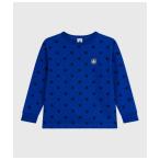 tシャツ 長袖Ｔシャツ キッズ 子供服