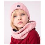 ニット帽 ニットキャップ ニットキャップ キッズ 子供