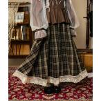 ショッピングレース スカート 「クティールとレトロ」「セットアップ着用可」ベルト付きレースツイードフレアスカート