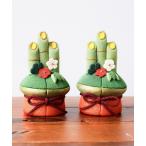 インテリア 「別注」木目込み人形 門松 大