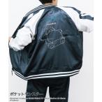 スカジャン TVアニメ「ポケットモンスター」ポケモン カビゴン スカジャン メンズ レディース