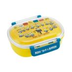 ショッピングミニオンズ 弁当箱 ミニオン 食洗機対応ふわっとフタタイトランチボックス小判 ミニオンズ フィーバー SK