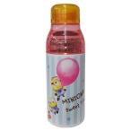 水筒 ミニオン セパレートステンレスボトル  SK