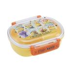 弁当箱 ミニオン 食洗機対応ふわっとフタタイトランチボックス小判 ミニオン20 SK