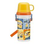 水筒 ミニオン 直飲みコップ付きプラ水筒 ミニオンズ 3 SK