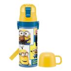 水筒 ミニオン 超軽量・コンパクト2WAYステンレスボトル ミニオン ボブと仲間たち SK