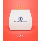  лотерейный мешок Neal z ярд remeti-zneal's yard remedies [ лотерейный мешок ]NEAL'S YARD REMEDIES(2)