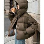 ダウンコート ダウンジャケット ボリュームフード 中綿ダウンジャケット レディース