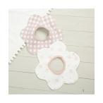 ショッピングスタイ スタイ よだれかけ 360度スタイ  2枚組