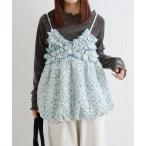 ショッピングキャミ ブラウス シャツ フリルジャガードキャミワンピース レディース