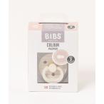ベビー BIBS おしゃぶり カラー 1パッ