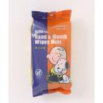  baby ULTRAPlus Ultra плюс Snoopy рука ...30 листов ×2 шт упаковка [ Ultra плюс рука ... baby The .s ограничение ]