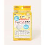  baby BMC Kids маска 30 листов ввод примерно 85x120mm