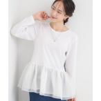 tシャツ 裾フリルレイヤードトップス レディース