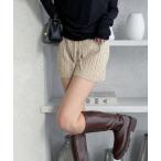  брюки .... симпатичный, взрослый кабель вязаный шорты! женский 